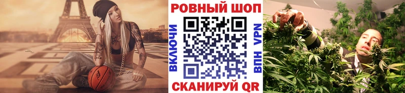 Сколько стоит Нижняя Салда ГАШ  А ПВП  Меф  Каннабис  Cocaine 