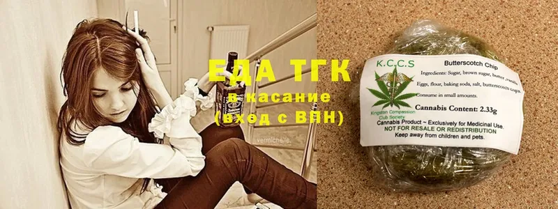 Где купить наркотики Нижняя Салда Каннабис  Метадон  A-PVP  Амфетамин  МЕФ  Cocaine 