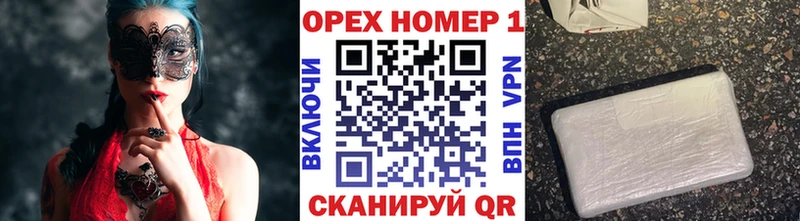 КОКАИН Боливия  Нижняя Салда 