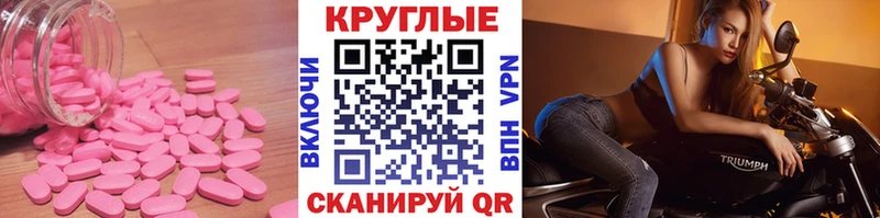 где купить наркотик  Нижняя Салда  Экстази 250 мг 