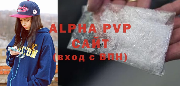 кокс Новозыбков