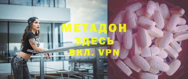 кокс Новозыбков