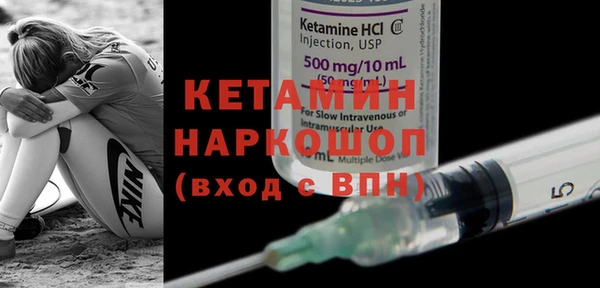 ГАЛЛЮЦИНОГЕННЫЕ ГРИБЫ Новодвинск