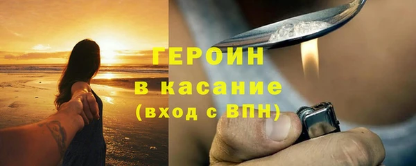 кокс Новозыбков
