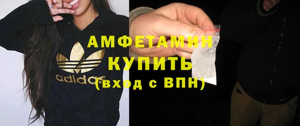 прущие крисы Майский