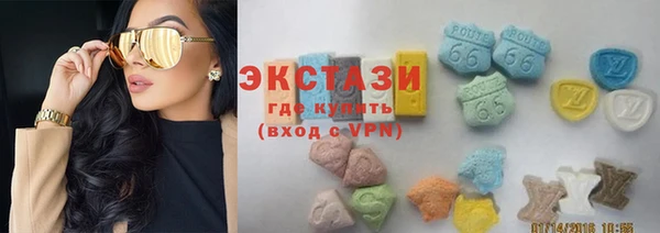 кокс Новозыбков