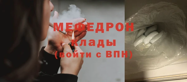 ГАЛЛЮЦИНОГЕННЫЕ ГРИБЫ Новодвинск
