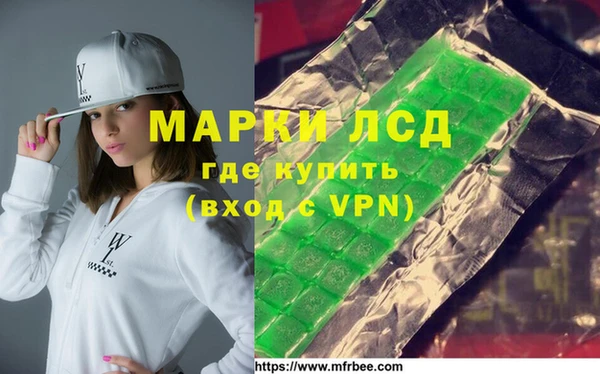 а пвп мука Медногорск