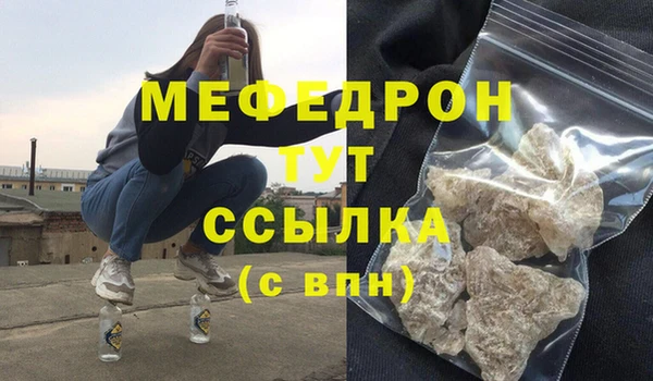 кокс Новозыбков