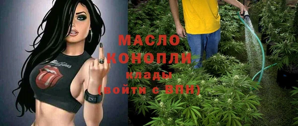 ГАЛЛЮЦИНОГЕННЫЕ ГРИБЫ Новодвинск