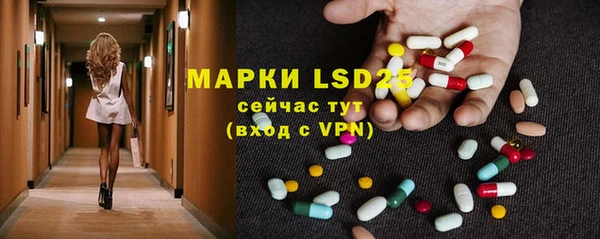 кокс Новозыбков