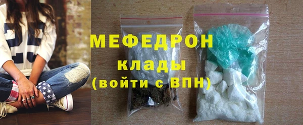 ГАЛЛЮЦИНОГЕННЫЕ ГРИБЫ Новодвинск
