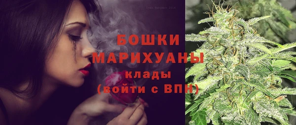 кокс Новозыбков