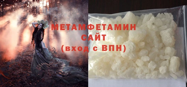 стафф Новокубанск