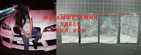 кокс Новозыбков