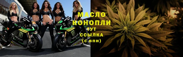 кокс Новозыбков
