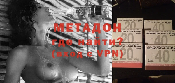 ГАЛЛЮЦИНОГЕННЫЕ ГРИБЫ Новодвинск