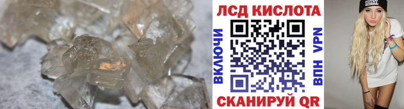 МЕГА зеркало  Нижняя Салда  ЛСД экстази ecstasy 