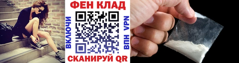МЕТАМФЕТАМИН пудра  даркнет сайт  Нижняя Салда 