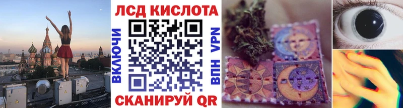 kraken как войти  цены   Нижняя Салда  Наркотические марки 1,8мг 